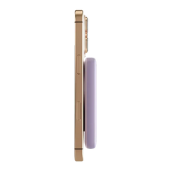 Purple Power Pod | (2nd Generation)
